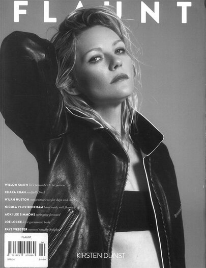女性情報誌 MODELISTE Magazine July 2017 女性情報誌 MODELISTE Magazine July 2017 Modeliste Magazine