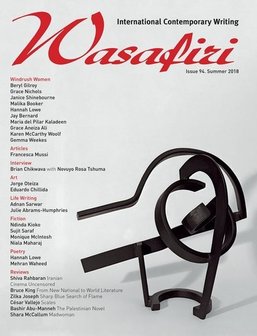 Wasafiri Magazine