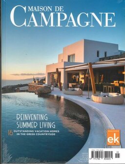 EK Architecture plus Design Magazine (English Edition)