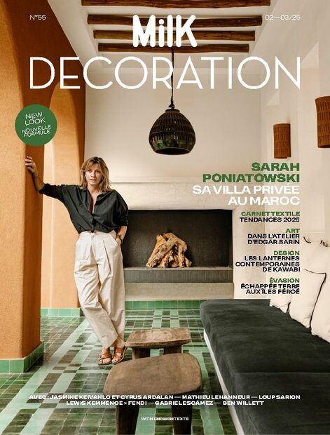 Milk Decoration Magazine (English Edition)