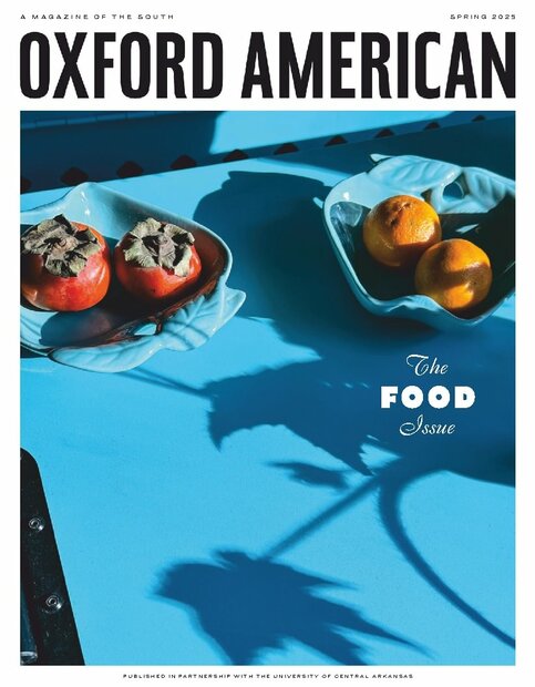 The Oxford American Magazine