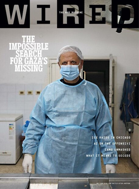 Wired (USA) Magazine