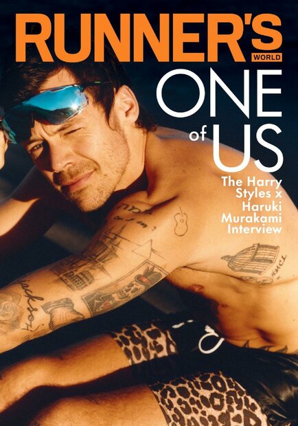 Runner's World (USA) Magazine