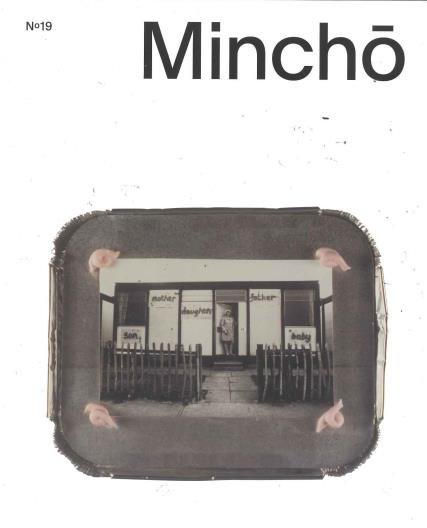 Mincho Magazine (English Edition)