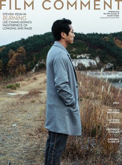 Film Comment Magazine