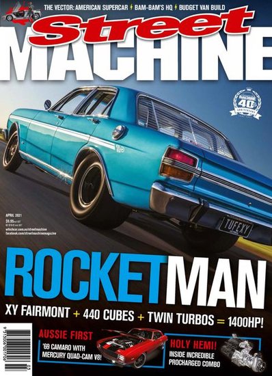 Street Machine Magazine