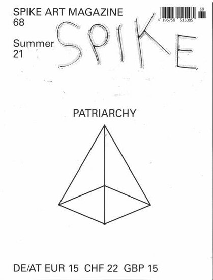 Spike Magazine (English)