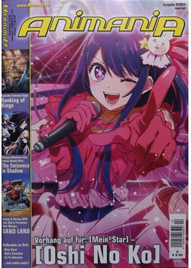 Animania (Deutsch)