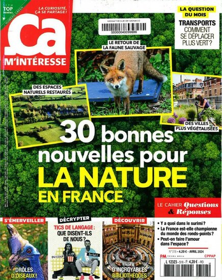 Ca m&#039;interesse