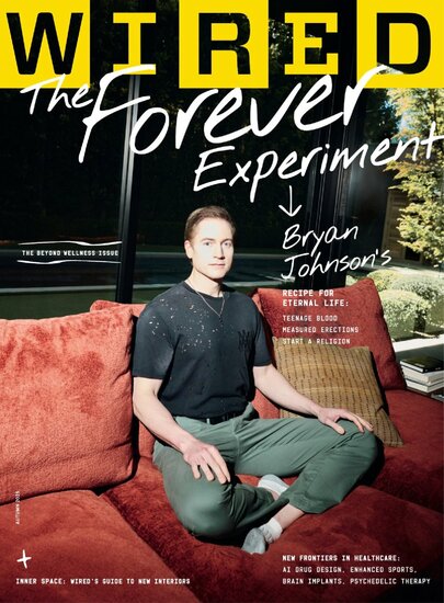 Wired (UK) Magazine