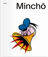 Mincho Magazine (English Edition)