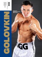 Boxing News Presents Magazine