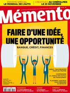 Memento