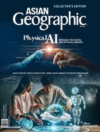 Asian Geographic Magazine (English Edition)