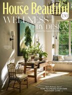 House Beautiful (USA) Magazine