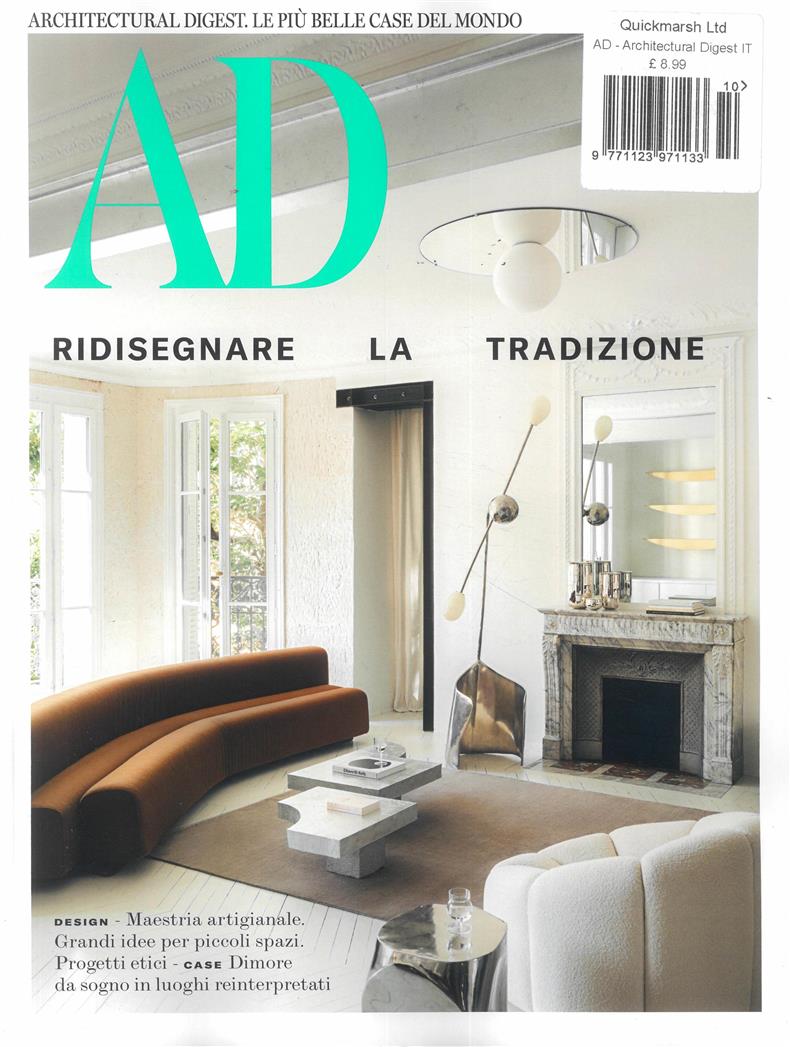 洋雑誌 AD ARCHITECTURAL DIGEST等 30冊セット① 2237008266.jpg