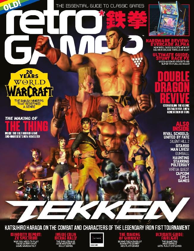 Retro Gamer Magazine subscription