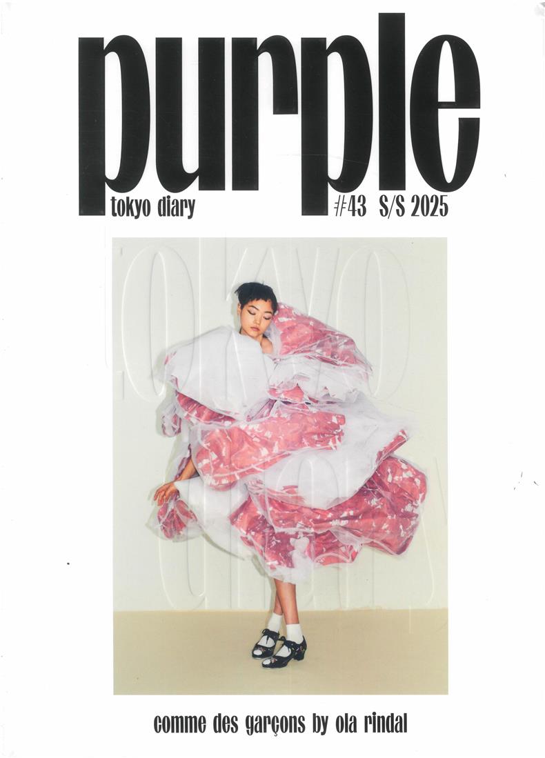 Purple Fashion Magazine subscription