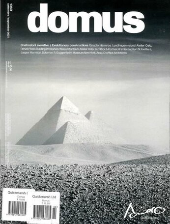 Domus Magazine (English Edition)