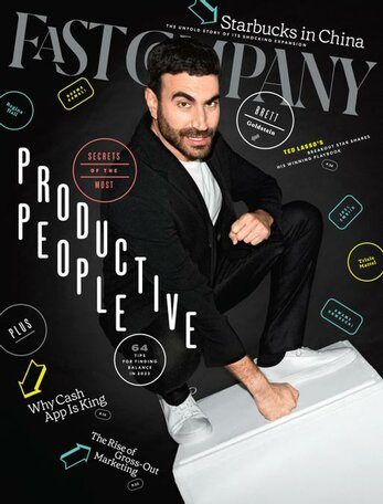 Fast Company Magazine