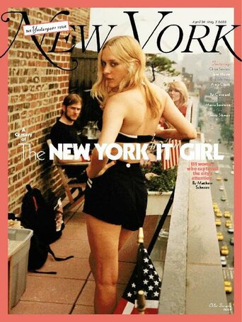 New York Magazine