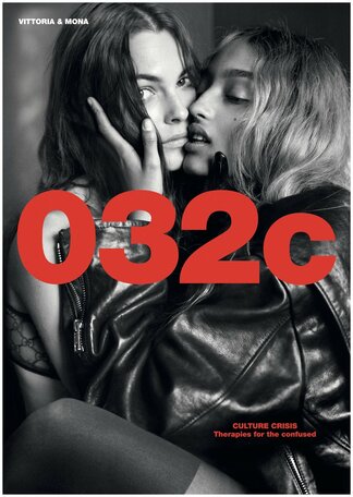 032c Magazine