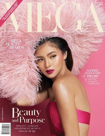 Mega Magazine