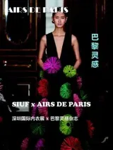 Airs de Paris (French) 1