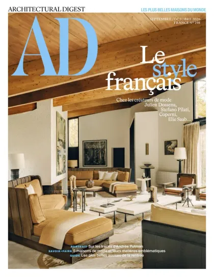 Architectural Digest (French)