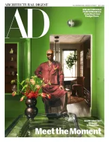 Buy subscription to Architectural Digest Magazine