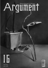 Argument (French) 1