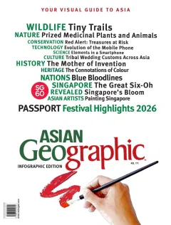 Asian Geographic Magazine (English)