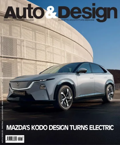 Auto & Design Magazine (English)