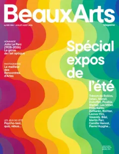 Beaux Arts (French)