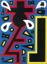Brand Magazine (English) 1