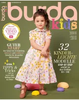 Burda Kids (German) 1