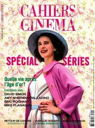 Cahiers du Cinema (French)