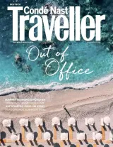 Conde Nast Traveller (German) 1