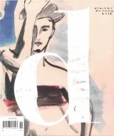 D La Repubblica (Italian) 1