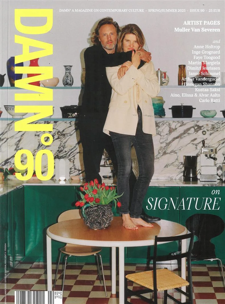 Damn Magazine