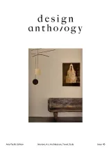 Design Anthology Magazine (English) 1