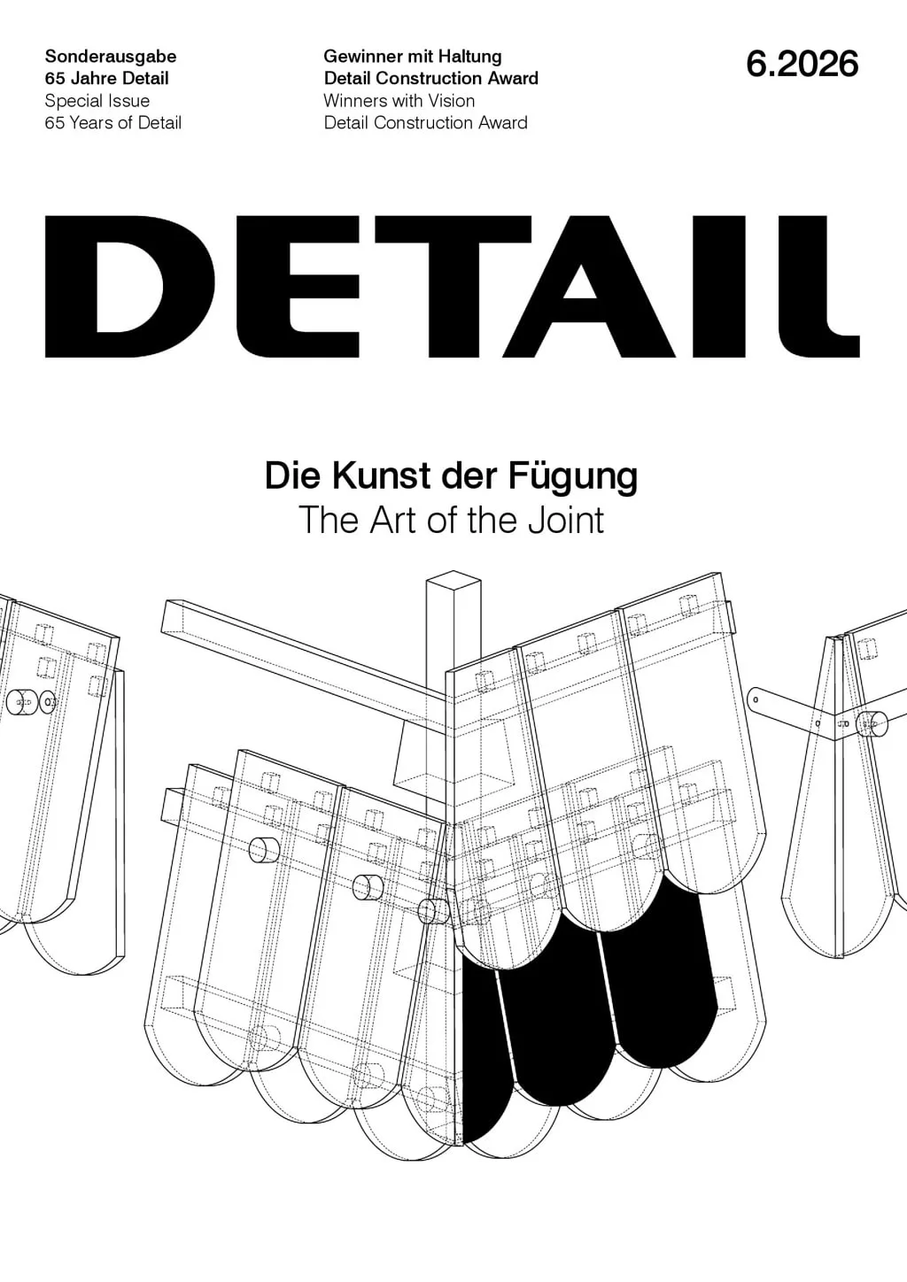 Detail Magazine (English)