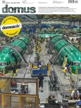 Domus Magazine (Italian / English) 1