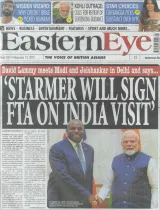 Eastern Eye Magazine 1