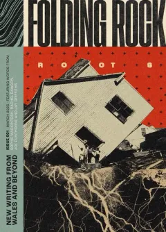 Folding Rock Magazine