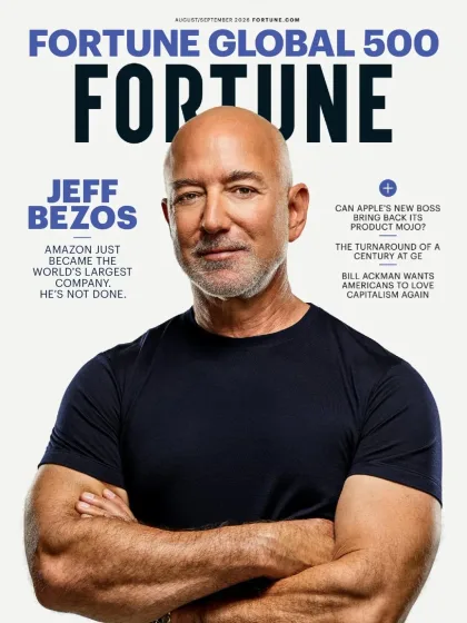 Fortune (European Edition) Magazine