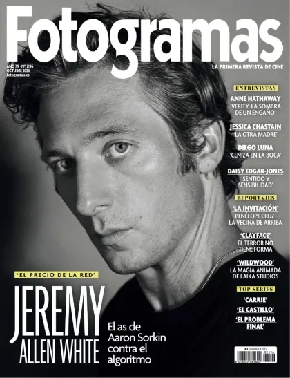 Fotogramas (Spanish)