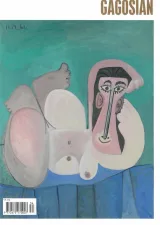 Gagosian Magazine
