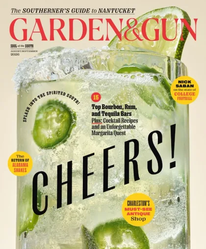 Garden & Gun Magazine