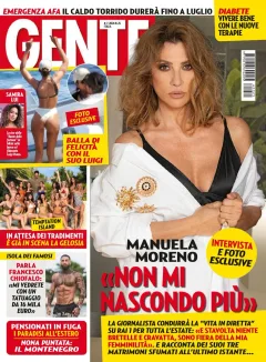 Gente (Italian)